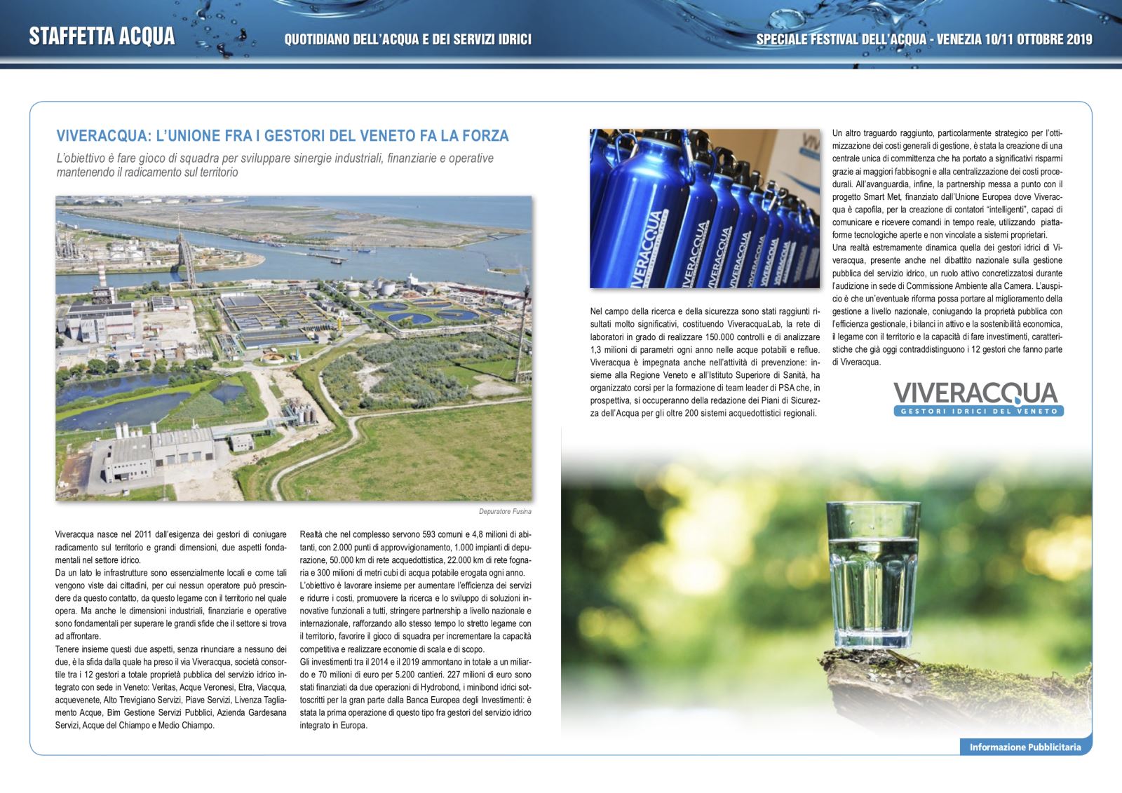 Viveracqua partecipa al Festival dell’Acqua a Venezia il 10 e 11 ottobre
